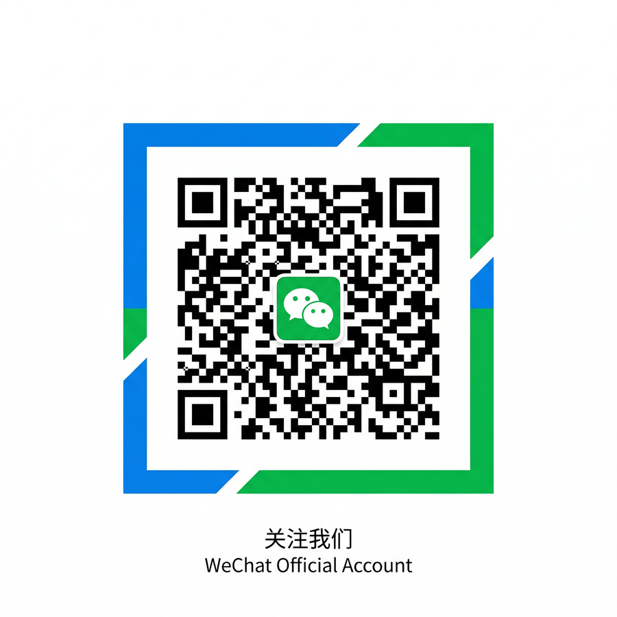 海角视频公众号